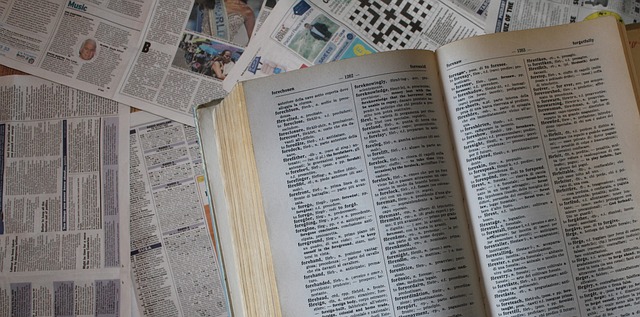 dictionary-gfa7f85bf0_640