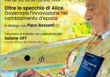 Il futuro del mondo “Oltre lo Specchio”
